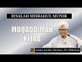 #01 | Misbahul Munir | Muqaddimah Kitab