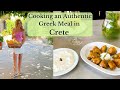 Cooking an Authentic Greek Meal in Crete