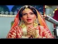 Likhne Wale Ne Likh Daale 💘 HD, Arpan 💘 (1983) Jeetendra | Parveen Babi | Lata Mangeshkar