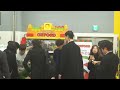 fancam 141227 lee kwang soo at oxford fansign event part 1