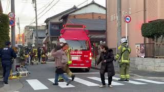 2021.01.22 名古屋中村区　住宅火災発生！！