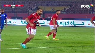 ملخص مباراة | الأهلي 1-0 أسوان | الجولة الثانية | الدوري المصري 2023/2022