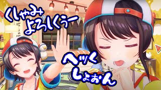 【くしゃみ】大空スバルの色んなくしゃみ集【ホロライブ切り抜き/大空スバル】