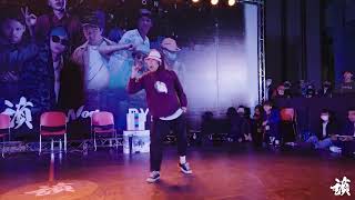 學生組Judge Demo：Skyhu（IP Lockers、Nicebro crew／TW）｜20230227 鎖Vol.7 Locking 1on1 Battle