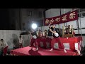 令和元年 橋本町夏祭 稲田八幡宮夏祭り