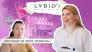 Не хочу уезжать с Крыма - ЧАТ РУЛЕТКА з орками