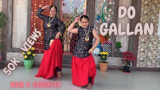 DO GALLAN - Neha Kakkar $ Rohanpreet Singh | Garry Sandhu | Anshul Garg | Latest Punjabi Song 2021 |