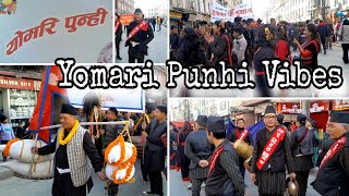 Yomari Punhi #2081 Rally _21th Rastriya Jyapu Diwas 1145NS #celebration in #kathmandu city