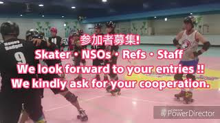 ローラーダービー | roller derby