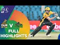 Full Highlights | Peshawar Zalmi vs Multan Sultans | Match 5 | HBL PSL 6 | MG2T