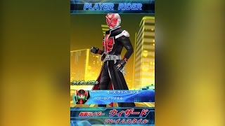 Kamen Rider AR Carddass - Various Rider Introductions