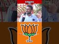 sagar constituency harathalu halappa public reaction karnataka election 2023 karnataka tv