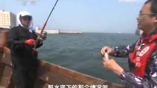 20150725 我爱发明  深海垂钓