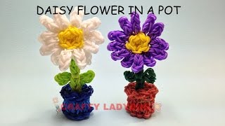 Rainbow Loom 3D DAISY FLOWER IN POT Adv Charm Tutorials by Crafty Ladybug. Wonder Loom, DIY LOOM