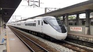 Taiwan Railway 426次 新自強號 EMU3000型 通過 宜蘭站