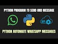 Python program to automate whatsapp | Python send whatsapp message | AIOC
