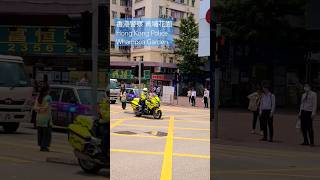 香港警察 黃埔花園 Hong Kong Police Whampoa Garden