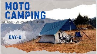 Day-02|MOTOCAMPING-Silent-Beautiful #camping #asmrvideo #naturelovers#campingvibes #travel #travel