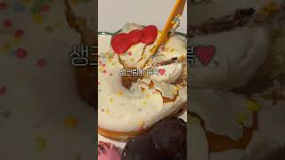 산리오와 던킨이 콜라보 하면 생기는 일🍩