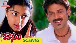 Bhumika Talks To Herself | Vasu Telugu Movie Scenes | Venkatesh | Harris Jayaraj | Karunakaran