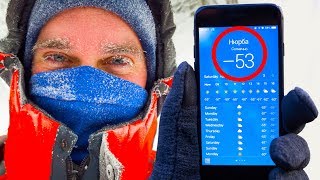 Жизнь при -53°C, когда банан становится молотком