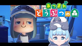 【あつまれ どうぶつの森】１からまったりあつ森やるぞやるぞ！！179日目【効率気にし過ぎず】