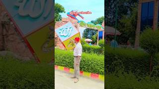 আসসালামু আলাইকুম#youtubeshorts #allahuakbar #islam #trendingshorts #viralvideo #love #trending