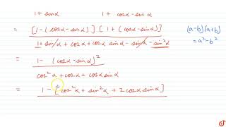 if `(2 sina)/{1+cosa+sina}=y`, then  `{1-cosa+sina}/(1+sina)=`