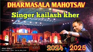 Kailash kher  singing on the stage ||Dharmasala mahotsav Jarka laxminarayan puja #kailashkher