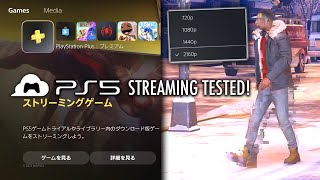 PS5 Game Streaming Japan Launch Tested: The New PS Plus Premium Perk