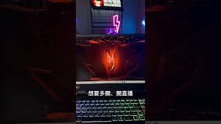 滿血版的筆電這不就來了嗎～# #驊哥電腦 #客製化筆電專家 #acer #nitro5 #電競筆電 #滿血顯卡 #rtx4060