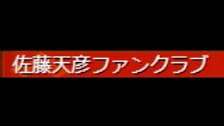 喧嘩売ってんだろwwwwwwwwwwwwwwwwwwwww