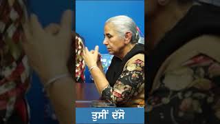 Tusin Dasso | Check Your Knowledge | GK with Fun | Jag Punjabi TV | Guru Teg Bahadur ji Da Sees...