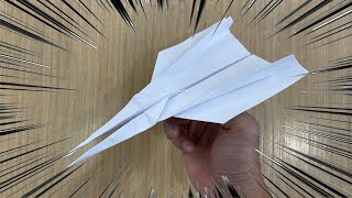 折纸｜如何制作纸飞机 ver 58｜How to make a paper airplane ver 58