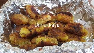 Easy Unnakkaya recipe|banana snack