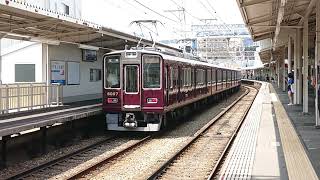 阪急宝塚線8000系8007F急行宝塚