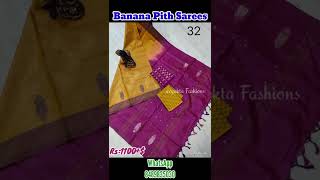 வாழை நார் பட்டு சேலை | Banana Pith Sarees