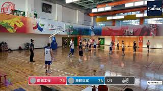 20220917 PlayOne北投 15:40 閎崴工程 VS 海鮮世家