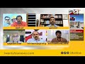 encounter വ്യാപാര മിന്നലാക്രമണം 24 news