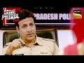 एक Unimaginable Ritual की आड़ में किसने लिया अपना Revenge? | Crime Patrol | Inspector Series