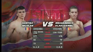 Nicolae Hantea VS Vlad-Daniel Bragarenco [WWFC Fight Night Молдова]