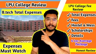 B tech LPU | Total Cost of CSE from LPU | CSE Review | PLACEMENTS | Eligibility |  Lpunest exam Tips