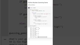 Python Number Guessing Game