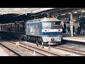 jr貨物ef210形100番台151号機（旧塗装）＋空コキ2b（両）が大宮駅4番線を加速しながら通過するシーン（臨配8592レ・新a207・その他）2024.2.2