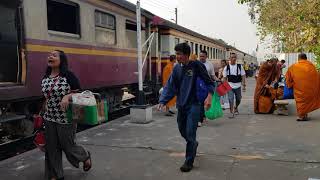 รถเร็ว 170 ยะลา - กรุงเทพ จอดบ้านโป่ง | Rapid train 170 from Yala stop Banpong