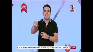زملكاوى - حلقة الأربعاء مع (خالد الغندور) 14/7/2021 - الحلقة الكاملة