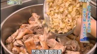 【台灣1001個故事】助子創業滷肉咖 賣豬肉45年 好味她最了1020908-5