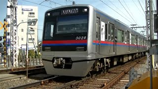 京成3000形3029F(京成線 マリーンズ号)快速京成上野行き  京成小岩駅横の踏切にて