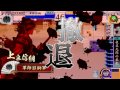 戦国大戦・軍師影獅の戦い211　参議昇格記念動画　sr帰蝶（花蝶の燐粉と夜叉九郎の采配）　vs　快癒舞踊