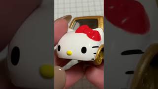 トミカ　ハローキティ３種類！！　#トミカ  #ハローキティ #hellokitty #tomica #ミニカー #おもちゃ